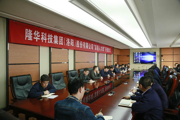 ����ʱ���������ǲ�����z6mg�Ƽ����˲Ű࿪����ʽԲ �����