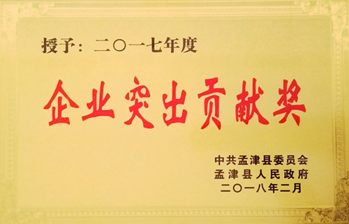 �Ͻ��������ɲ��ۻ��ٿ� ������������ʱ���������ǲ�����z6mg