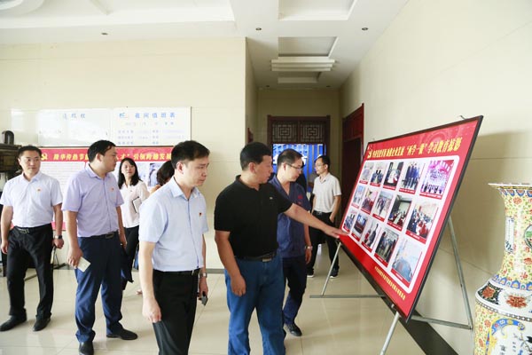 ��ί��֯��һ��ݰ������ʱ���������ǲ�����z6mg���зǹ���������