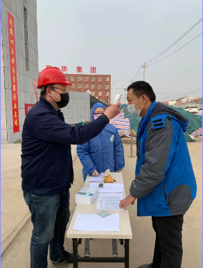 ����������������·�ϡ�����������ʱ���������ǲ�����z6mg�ڿ��������辶�ϵĵ��ε�