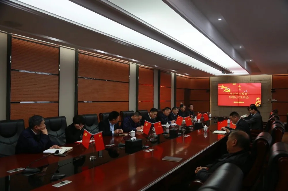 ѧ��ʷ����ͷ������ʵ�������¾֡��� ���ŵ�ί�ٿ���ʷѧϰ����ר���������Ļ�