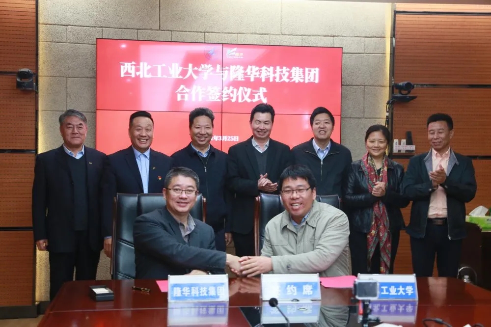 �Ƽ�����ǿʢ���淢��������ƽ̨�ֻ�ǿԮ��������������ҵ��ѧǩ���ѧ�к���Э��