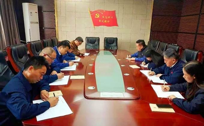 ����ʱ���������ǲ�����z6mg��ί��֯���������ġ��м�ʹ�����������֪ʶ����