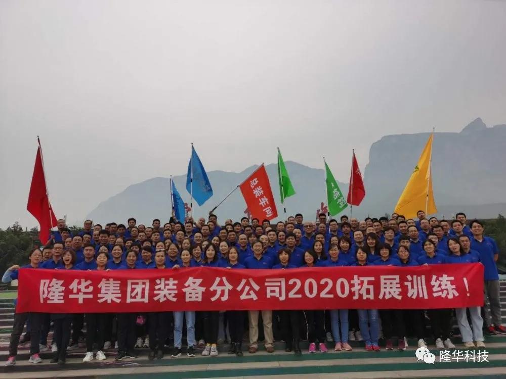 ���ľ�����������롪��װ����ҵ����֯������չѵ��