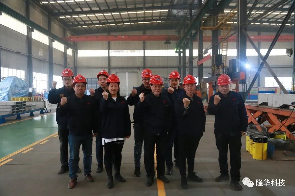 �����ޡ�����ʱ���������ǲ�����z6mgװ����ҵ�����亸�� ����ϲ��2020�����ʡ�����ŵù����顱