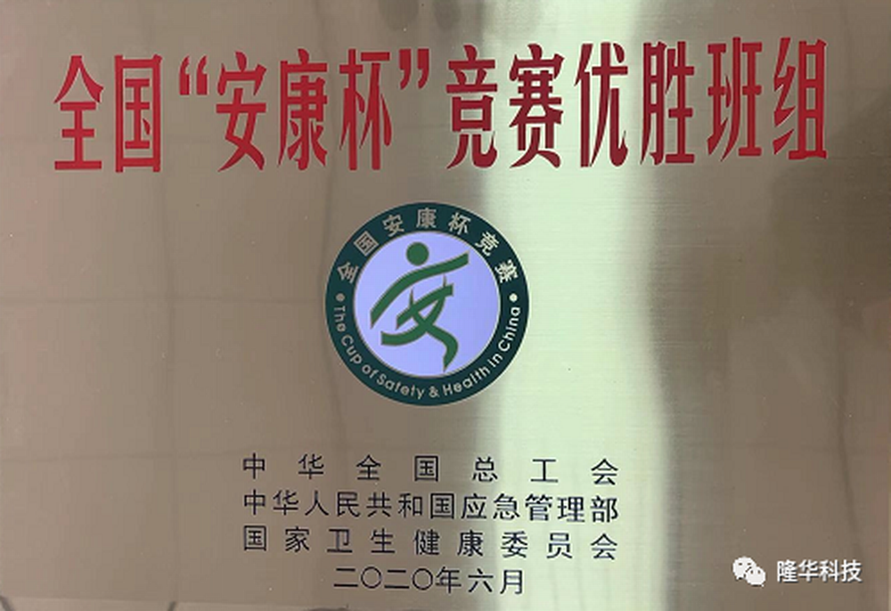 �����ˣ�����װ����ҵ������ṹ����������¡���������������ʤ����