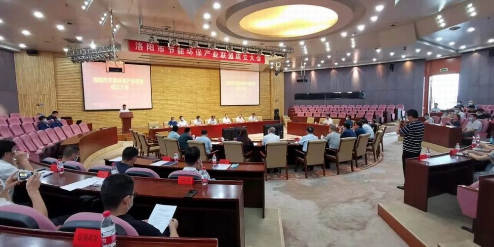 �����н��ܻ�����ҵͬ�˽��衪������ʱ���������ǲ�����z6mg�Ƽ������θ����³���λ