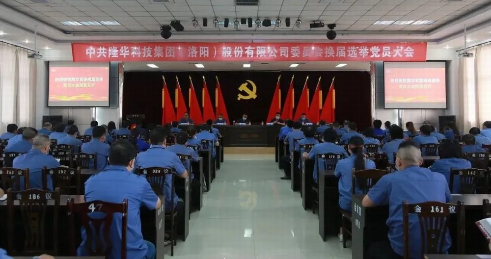 ����ʱ���������ǲ�����z6mg�Ƽ����ŵ�ί�ֳ��ٿ�����ѡ�ٵ�Ա���