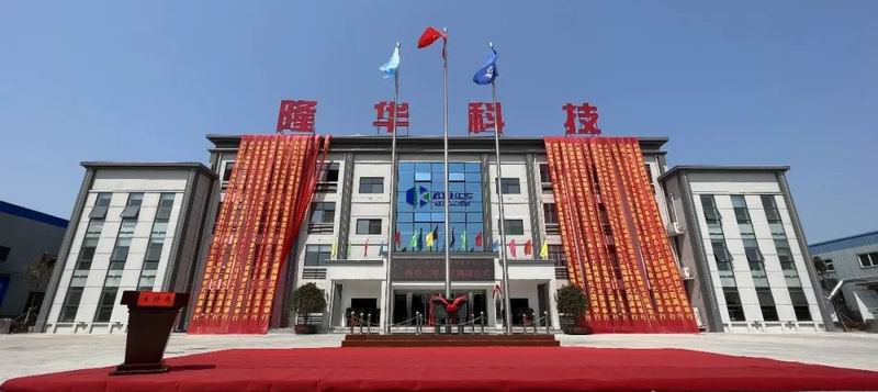 פ������������������̣��������¿Ʋ�˼�°칫¥������ʽ�ֳɾ���