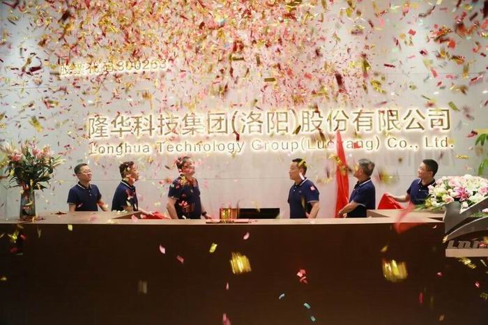 ����ʱ���������ǲ�����z6mg�Ƽ��������о�Ժ����������ʽ