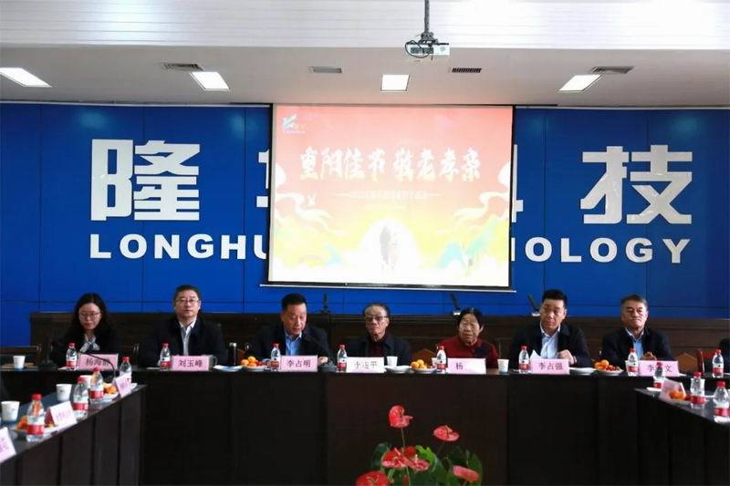 ��ů������Т������ʱ���������ǲ�����z6mg��������ʱ���������ǲ�����z6mg�Ƽ�������֯��չ�������˶�