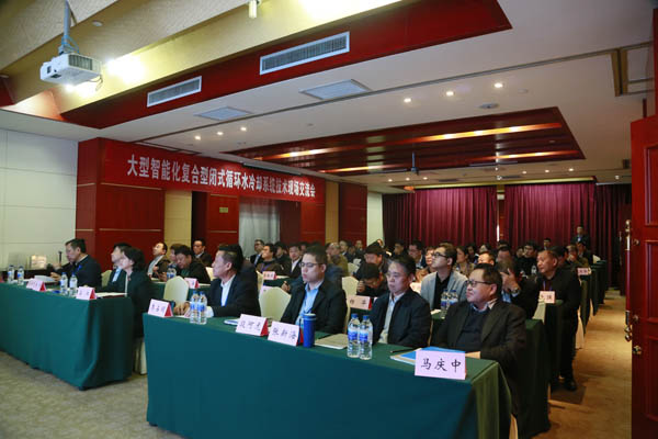 �ڿ���λ���������ܻ������ͱ�ʽѭ��ˮ��ȴϵͳ�������л��ֳɾ���