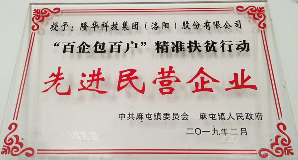 ����ʱ���������ǲ�����z6mg�Ƽ������衰������ٻ�����׼��ƶ�ж��Ƚ�����ƺ�