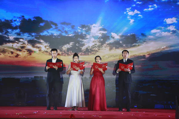 ����ʱ���������ǲ�����z6mg�Ƽ�����2018��Ȱ佱��ʽ��2019ӭ���������ʢ�����