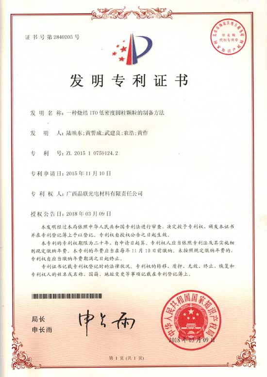 ���·���ר������Ȩ ��������������ù���������������