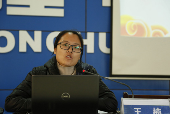 פ������ ������Ϊ �Ͻ���ίʮ�Ŵ����������߽�����ʱ���������ǲ�����z6mg