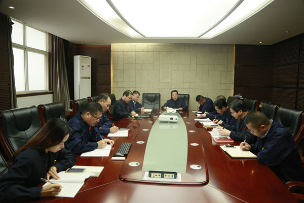 ѧϰ�᳹ʮ�Ŵ󱨸� ������ҵ������ʱ��