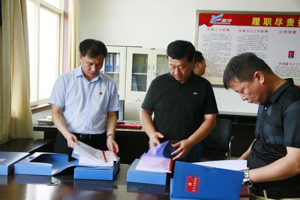 ��ί��֯��һ��ݰ������ʱ���������ǲ�����z6mg���зǹ���������